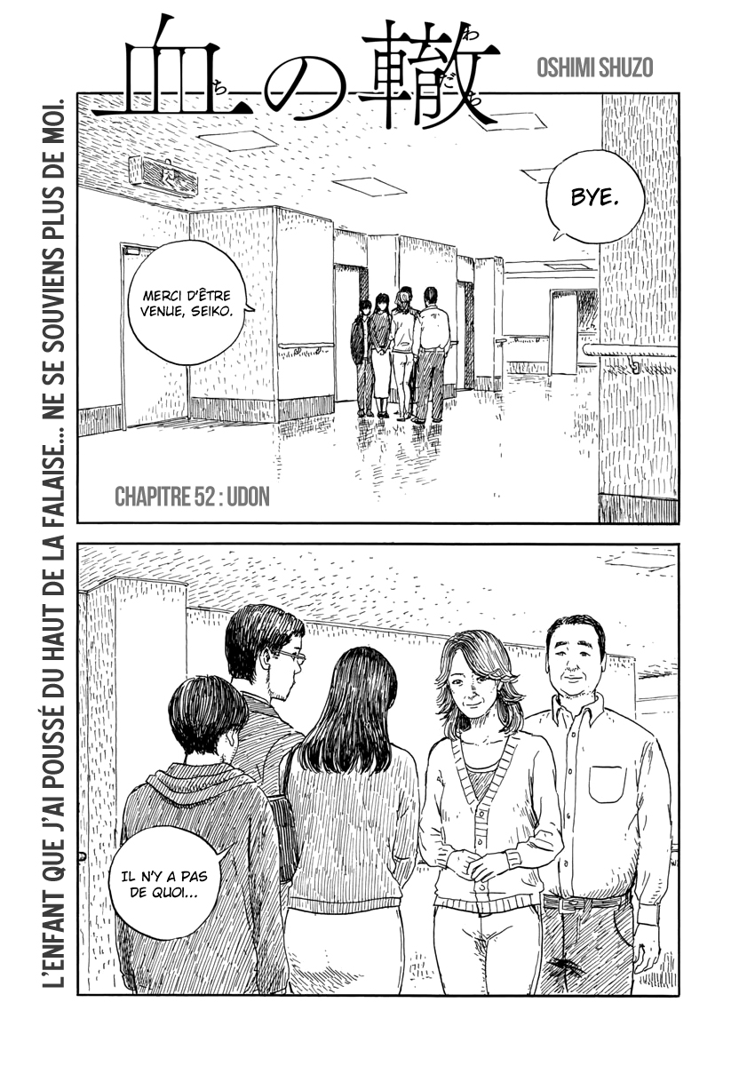 Chi No Wadachi: Chapter 52 - Page 1